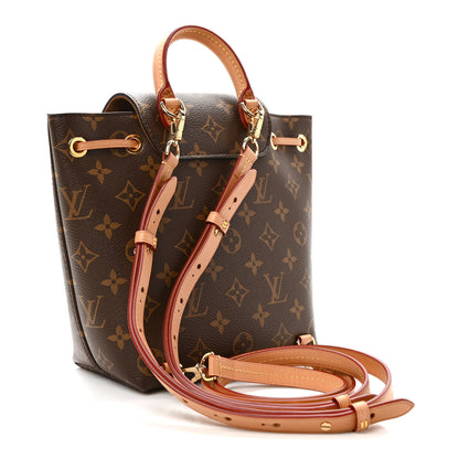 Louis Vuitton Monogram Montsouris BB Backpack Natural 3 of 8