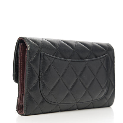 Chanel Lambskin Quilted Large Flap Wallet Black 2 of 14