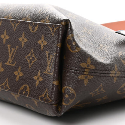 Louis Vuitton Monogram Tuileries Besace Sesame Peach Creme 8 of 8