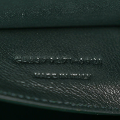 Saint Laurent Smooth Calfskin Medium Manhattan Shoulder Bag Dark Green 7 of 10
