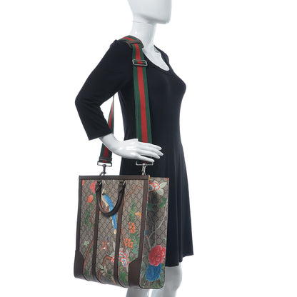 Gucci GG Supreme Monogram Tian Web Vertical Tote Beige Multicolor New Acero 2 of 15