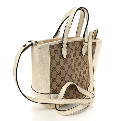 Gucci Monogram Small Bree Tote Beige White 2 of 10