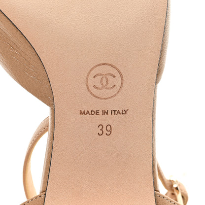 Chanel Goatskin Grosgrain Cap Toe CC Slingback Pumps 39 Beige Black 7 of 9