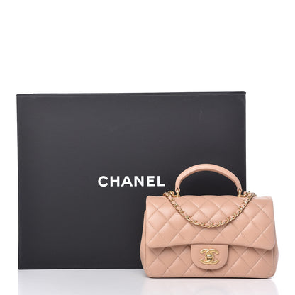 Chanel Lambskin Quilted Mini Top Handle Rectangular Flap Beige 11 of 11
