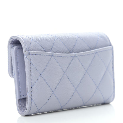 Chanel Caviar Quilted Classic 4 Key Holder Wallet Light Purple 3 of 10