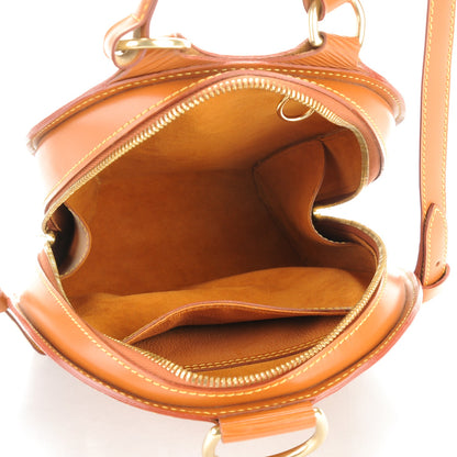 Louis Vuitton Epi Mabillon Backpack Cipango 5 of 6