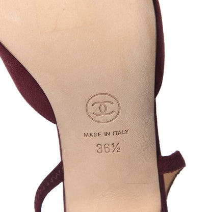 Chanel Kid Suede Metallic Lambskin Cap Toe CC Slingback Pumps 36.5 Burgundy Gold 8 of 9