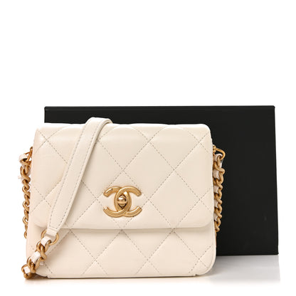 Chanel Lambskin Quilted Mini Side Note Flap White 11 of 11