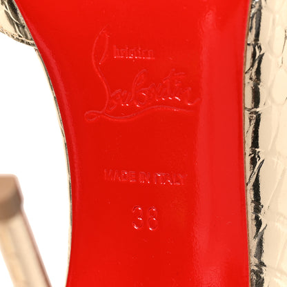 Christian Louboutin Metallo Cocco Iriza 100 Pumps 38 Platine 7 of 8