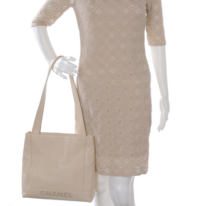 Chanel Caviar Shoulder Bag Ivory 2 of 8