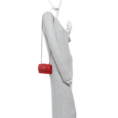 Chanel Shiny Lambskin Quilted Extra Mini Flap Red 2 of 10