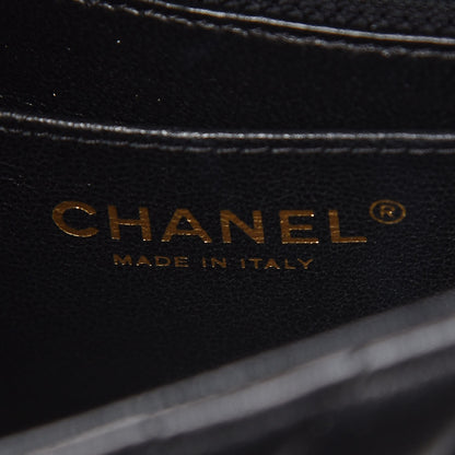 Chanel Lambskin Chevron Quilted Mini Rectangular Flap Black 6 of 13