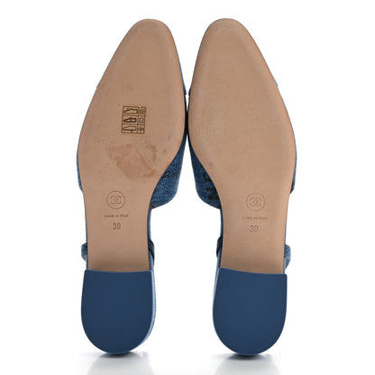 Chanel Denim Cap Toe CC Slingback Flats 39 Light Blue Multicolor 5 of 10