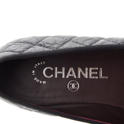 Chanel Aged Calfskin Quilted Cap Toe Ballerina Flats 37 Black 9 of 11