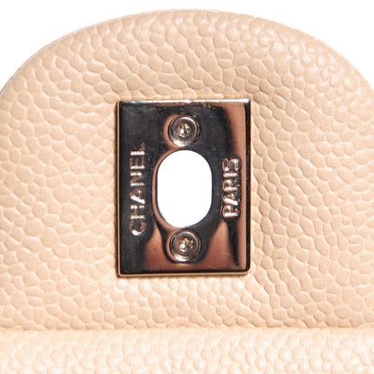 Chanel Caviar Jumbo Easy Flap Beige 7 of 9