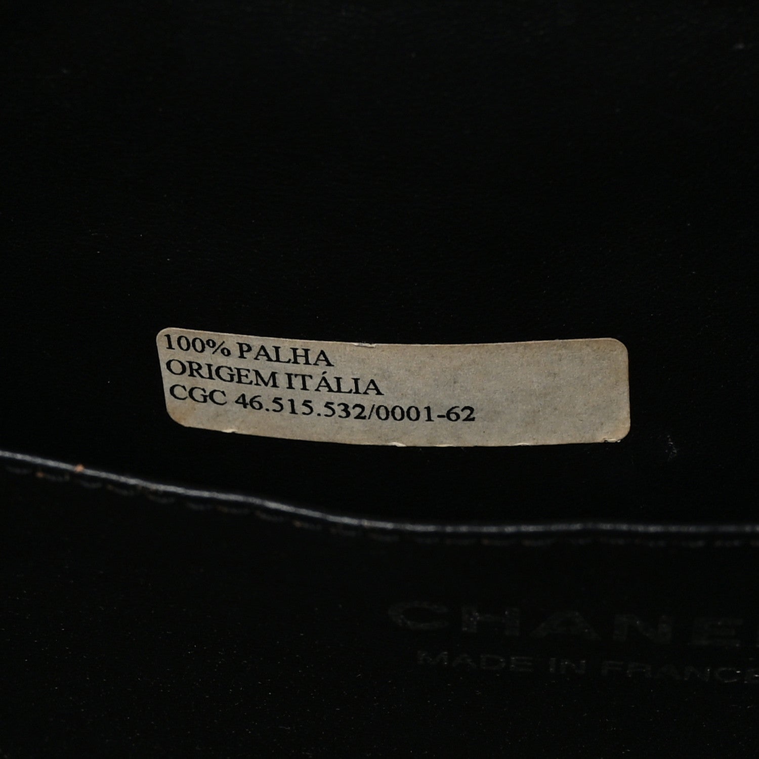 Chanel Rattan Picnic Tote Grey 8 of 13