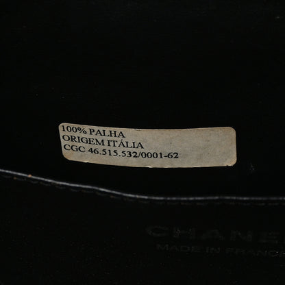 Chanel Rattan Picnic Tote Grey 8 of 13