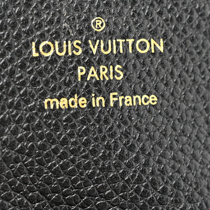 Louis Vuitton Empreinte Key Pouch Black 6 of 6