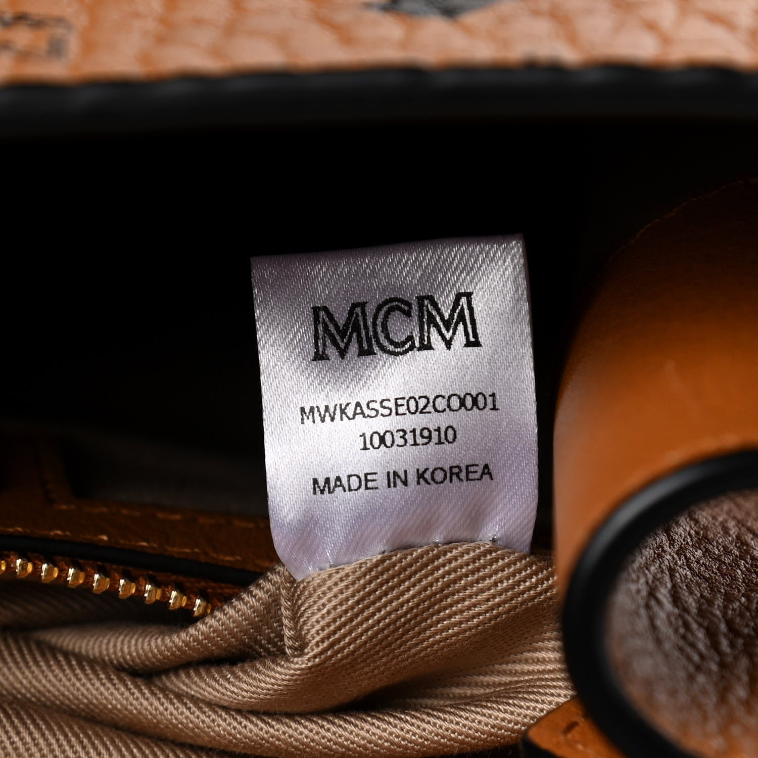 MCM Calfskin Essential Visetos Small Backpack Cognac 4 of 21