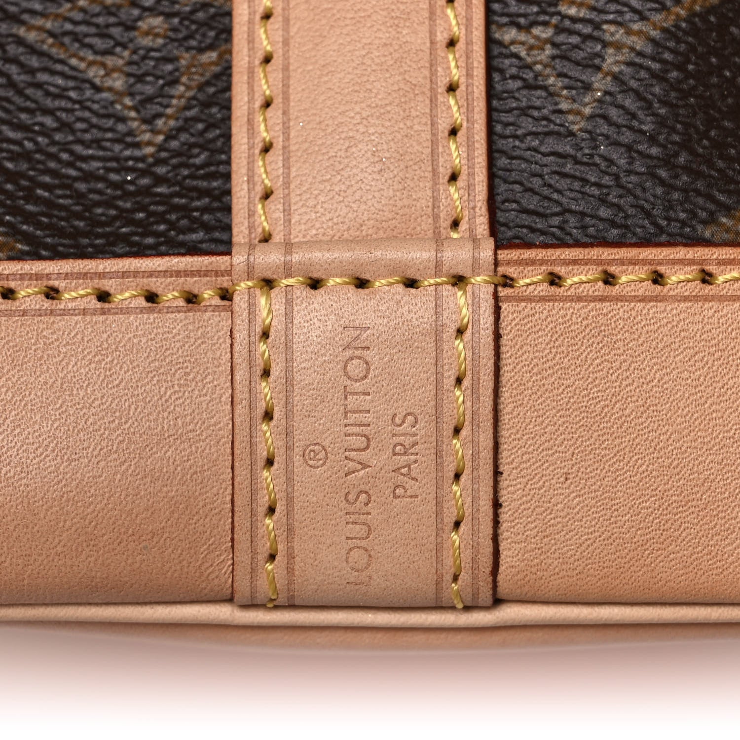 Louis Vuitton Monogram Petit Noe NM 6 of 13