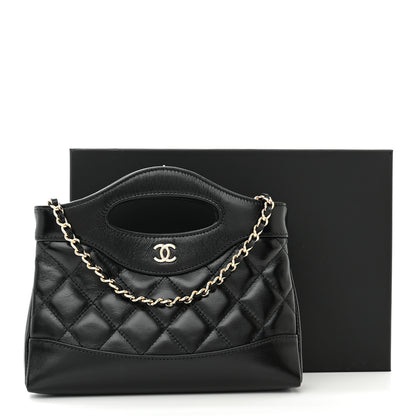 Chanel Shiny Crumpled Calfskin Quilted Nano 31 Shopping Bag Black 11 of 11