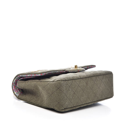 Chanel Toile Quilted Medium Cuba Double Flap Khaki 4 of 11