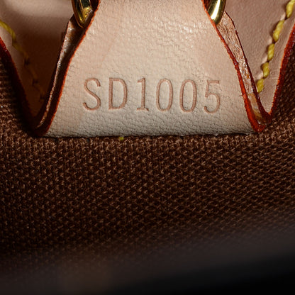 Louis Vuitton Monogram Ellipse MM 7 of 7