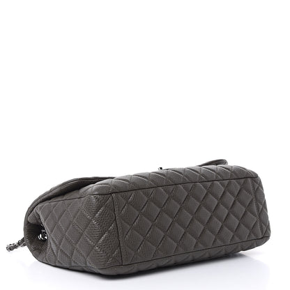 Chanel Calfskin Quilted Small XXL Travel Flap Bag Khaki 4 of 10