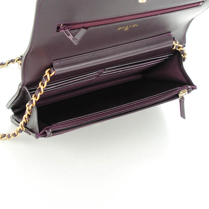 Chanel Lambskin Quilted Boy Wallet On Chain WOC Dark Purple 5 of 8