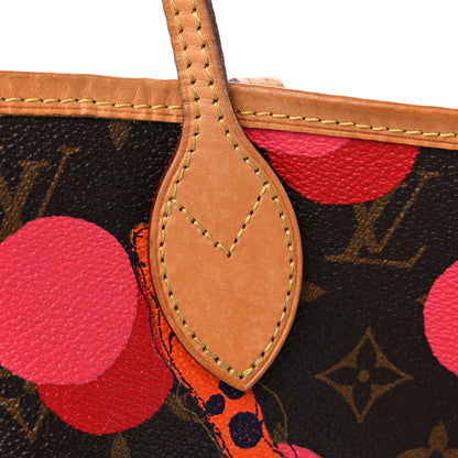 Louis Vuitton Monogram Ramages Neverfull MM 13 of 15