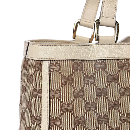 Gucci Monogram Medium Abbey Tote White 13 of 14