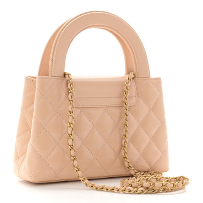 Chanel Shiny Aged Calfskin Quilted Nano Kelly Shopper Beige 3 of 11