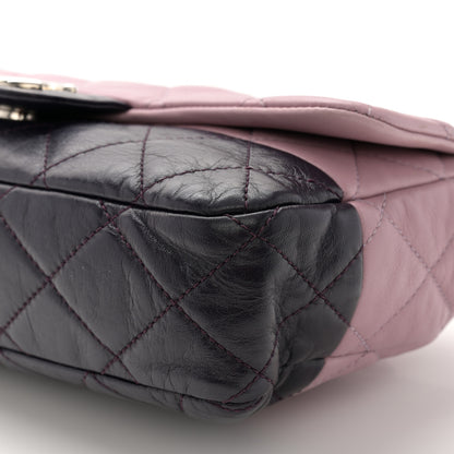 Chanel Lambskin Quilted Bi-Color Medium Single Flap Light Purple 10 of 13