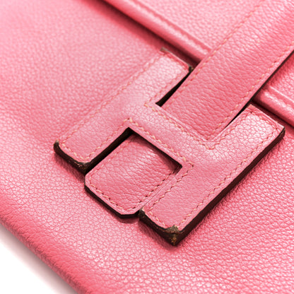 Hermes Evercolor Jige Elan 29 Rose Azalee 8 of 11