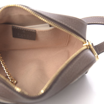 Gucci GG Supreme Monogram Web Mini Ophidia Shoulder Bag Brown 5 of 10