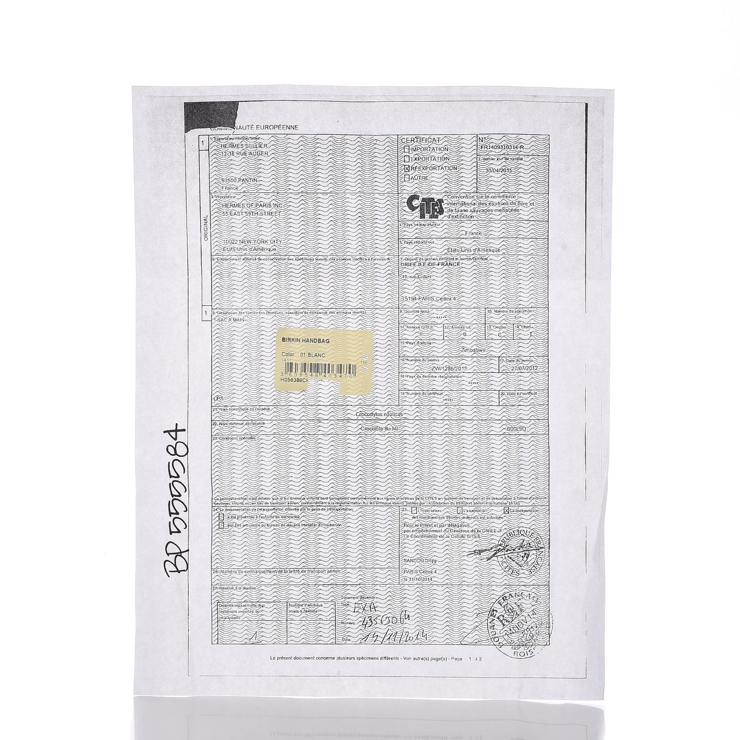 Matte Niloticus Crocodile Himalaya Birkin 30 Blanc