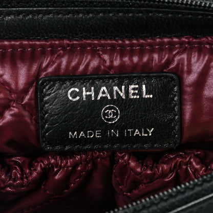 Chanel Lambskin Quilted Flap Cosmetic Case Black 6 of 12