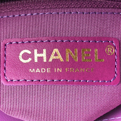 Chanel Lambskin Sleek And Chic Flap Purple 6 of 10
