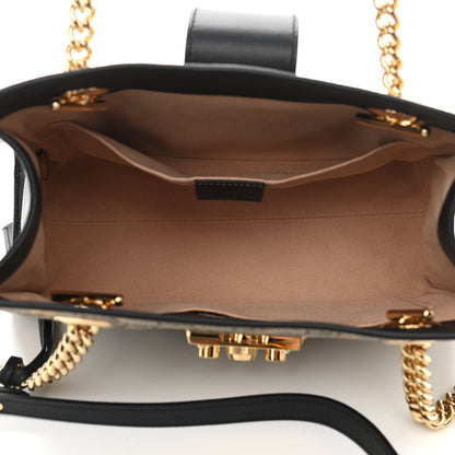 Gucci GG Supreme Monogram Bees Small Padlock Tote Beige Oro Black 5 of 10