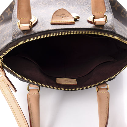 Louis Vuitton Monogram Rivoli PM 6 of 12