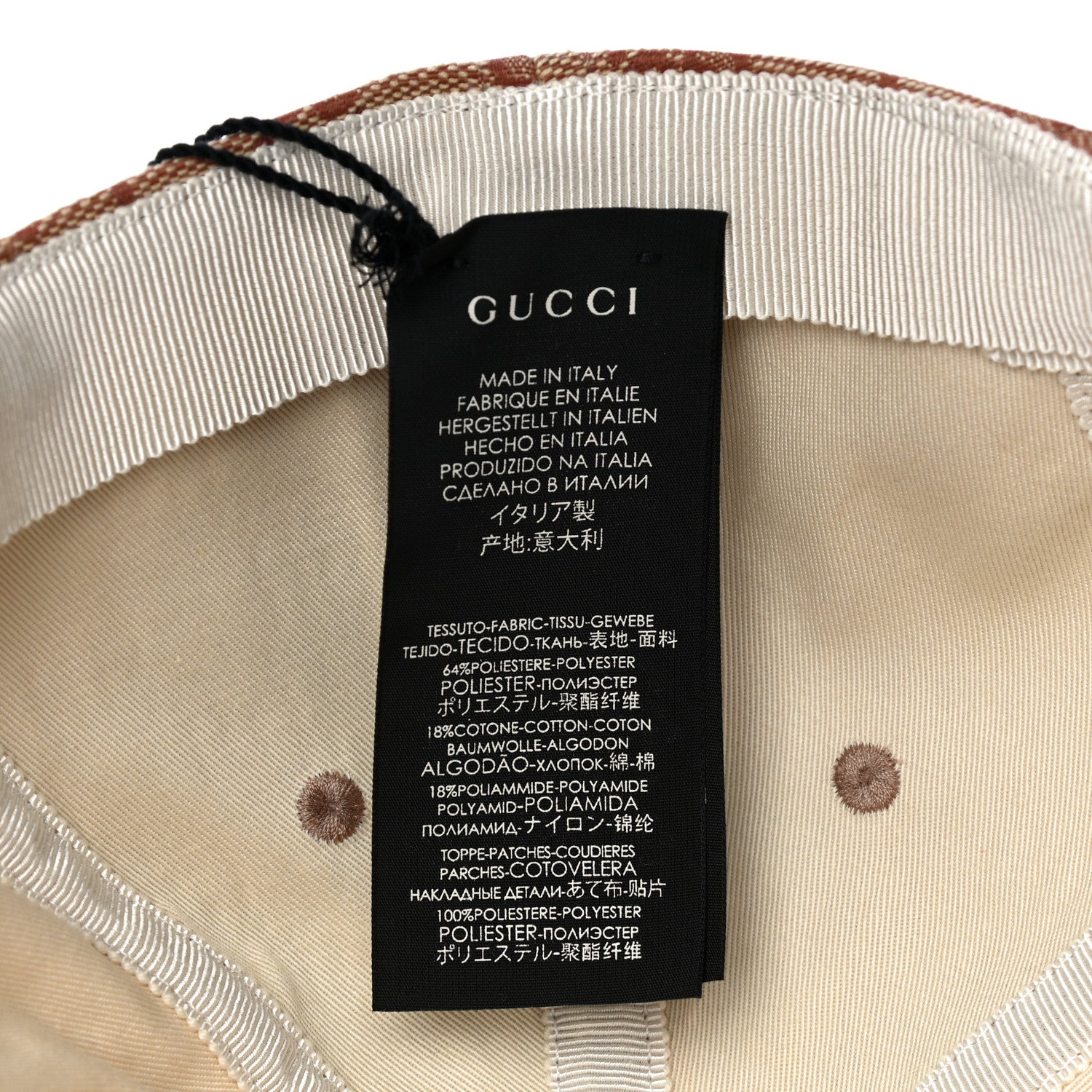 Gucci X MLB Monogram NY Yankees Baseball Hat 57-61 Beige Ruggine 9 of 9