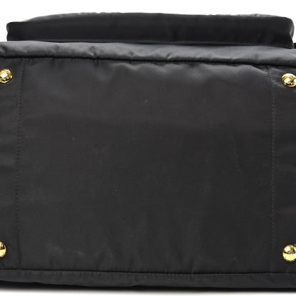 Prada Tessuto Nylon Diaper Bag Black 10 of 11