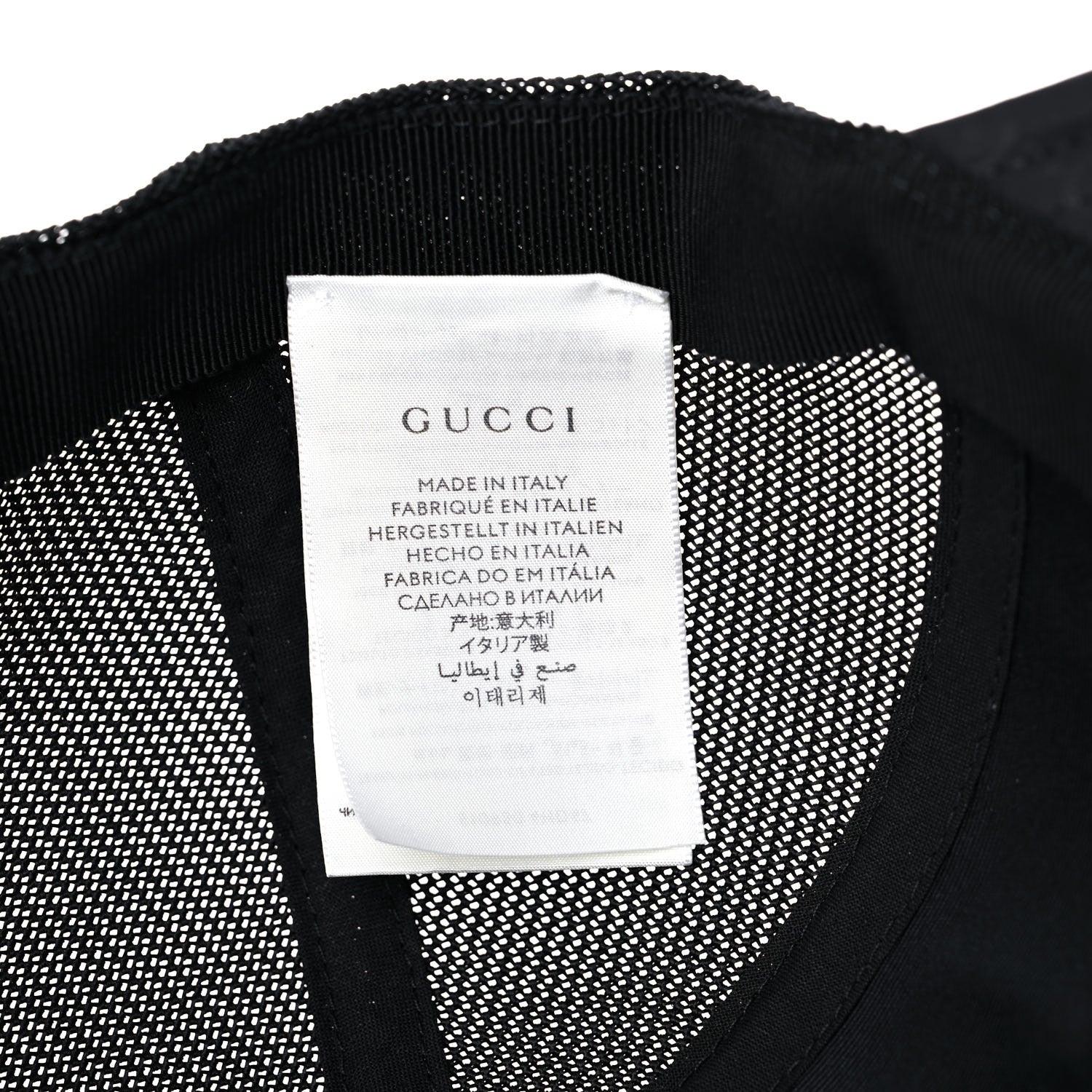 Gucci Nylon Monogram Baseball Hat M Black 9 of 10