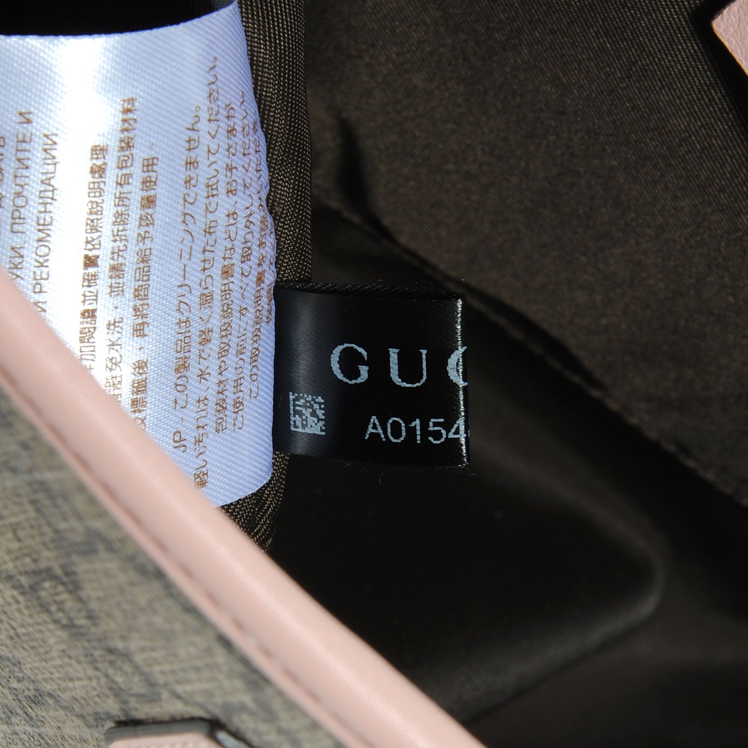 Gucci GG Supreme Monogram Childrens Tote Pink 11 of 12