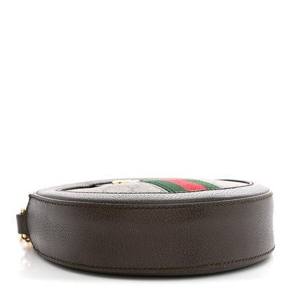 Gucci GG Supreme Monogram Web Mini Ophidia Round Shoulder Bag Brown 3 of 13