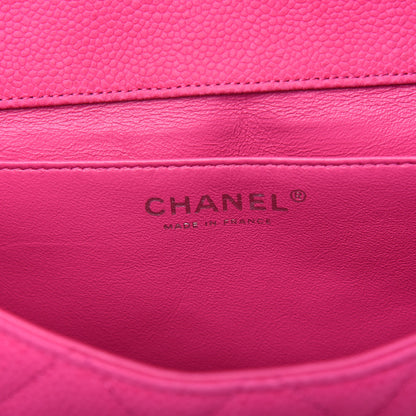 Chanel Iridescent Caviar Quilted Clutch with Chain Flap Pink 6 of 10