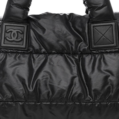 Chanel Nylon Quilted Medium Coco Cocoon Reversible Tote Black 8 of 10