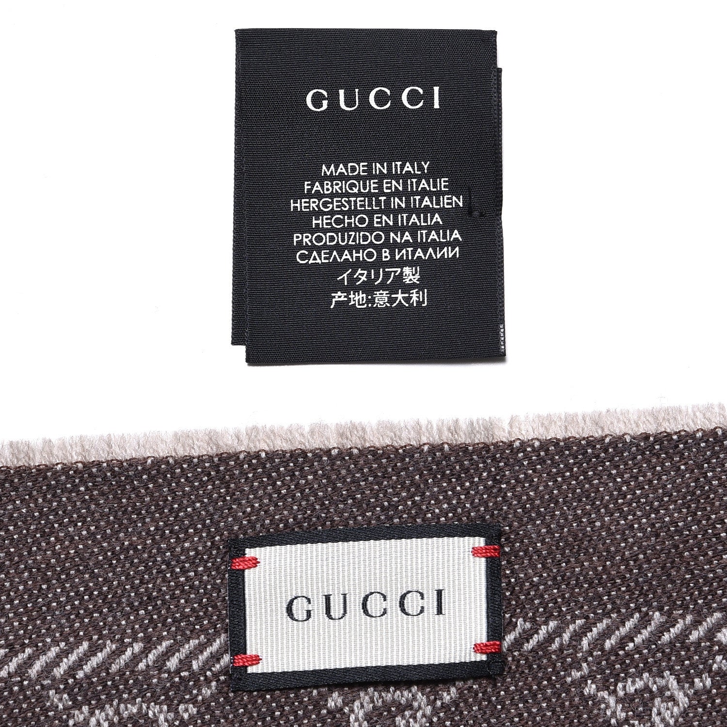 Gucci Wool Jacquard Monogram Fringe Scarf Brown 4 of 4