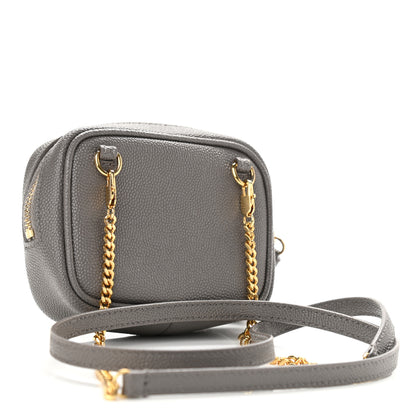 Saint Laurent Grain De Poudre Matelasse Monogram Baby Lou Camera Bag Fog 3 of 10