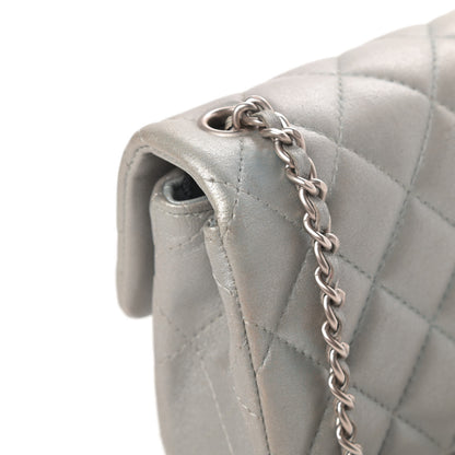 Chanel Metallic Lambskin Quilted Extra Mini Rectangular Flap Silver 14 of 14
